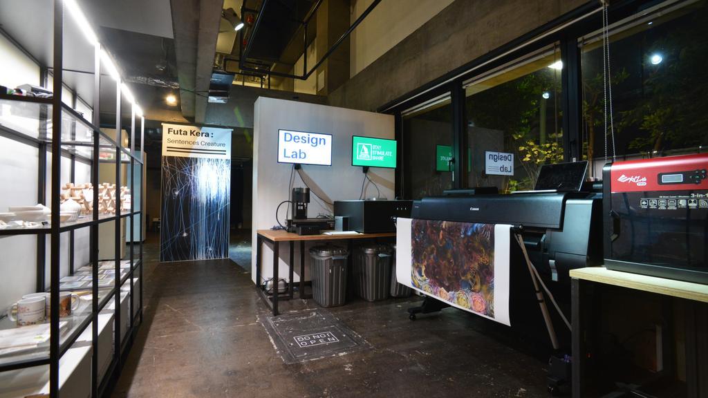 Auberge de jeunesse Artnshelter à Tōkyō Extérieur photo