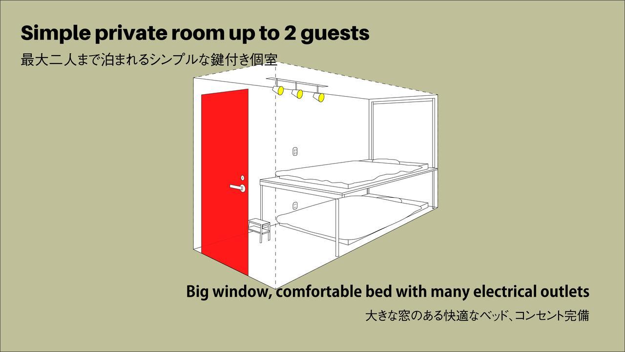 Auberge de jeunesse Artnshelter à Tōkyō Extérieur photo